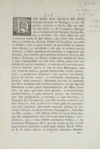 Vários tratados entre o Príncipe Regente de Portugal e o Rei do Reino Unido da Grã-Bretanha e Irlanda
