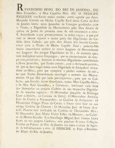 Carta Régia criando a dignidade de Arcipreste, pelo Príncipe Regente Dom João