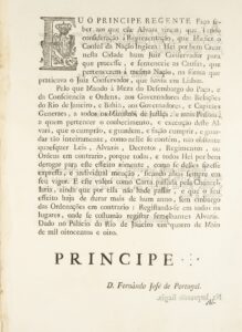 Decreto criando o lugar de Juiz Conservador da Nação Inglesa, pelo Príncipe Regente Dom João
