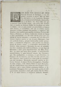 Vários tratados entre o Príncipe Regente de Portugal e o Rei do Reino Unido da Grã-Bretanha e Irlanda. Rio de Janeiro, Impressão Régia, 1811, por Príncipe Regente Dom João (1767–1826)