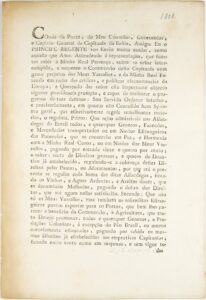 Carta Régia por que V. A. R. há por bem determinar a Abertura dos Portos do Brasil ao Comércio das Nações Amigas. Salvador (Bahia), [s.n.], 1808, por Dom João, Príncipe Regente (1767–1826)