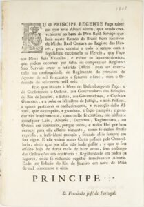Alvará de criação do cargo de Escrivão da Real Câmara. Rio de Janeiro,1808, por Príncipe Regente Dom João (1767-1826)