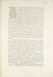 Regulamento para a Casa da Suplicação do Brasil. Rio de Janeiro, Impressão Régia, 1808, por Príncipe Regente Dom João (1767–1826)
