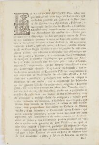 Alvará com força de Lei por que V. A. R. permite aos vendedores ambulantes a venda de seus gêneros e mercadorias nesta Cidade e seus contornos. Rio de Janeiro, Impressão Régia, 1808, por Dom João, Príncipe Regente (1767–1826)