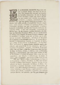 Alvará com força de Lei por que V. A. R. há por bem criar o lugar de Juiz de Fora do Cível, Crime e Órfãos na Vila de Nossa Senhora do Rosário do Porto da Cachoeira, da Capitania da Bahia. Rio de Janeiro, Impressão Régia, 1809, por Dom João, Príncipe Regente (1767–1826)